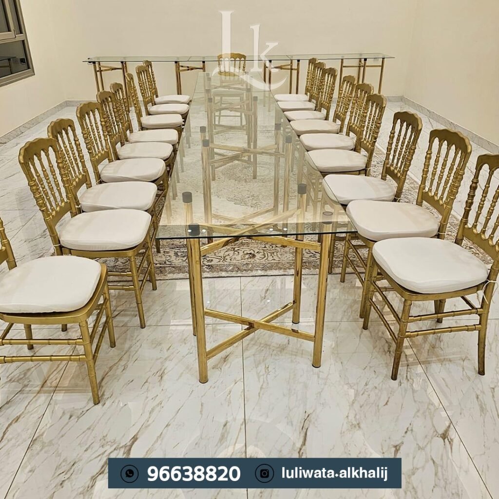 كراسي افراح