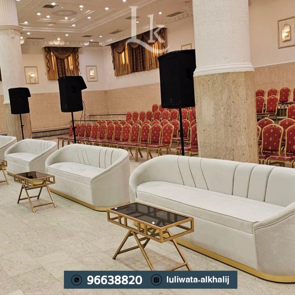 تاجير كنب افراح بالكويت